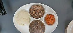 Mogodu-N'hloko Combo